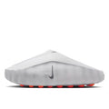 Nike mind Grise